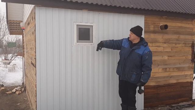 Продолжаем строительство БАНИ. Обшивка. смотреть онлайн