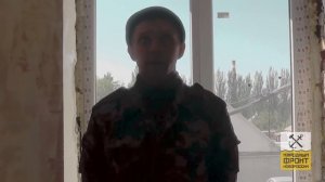 Поведение при артобстреле