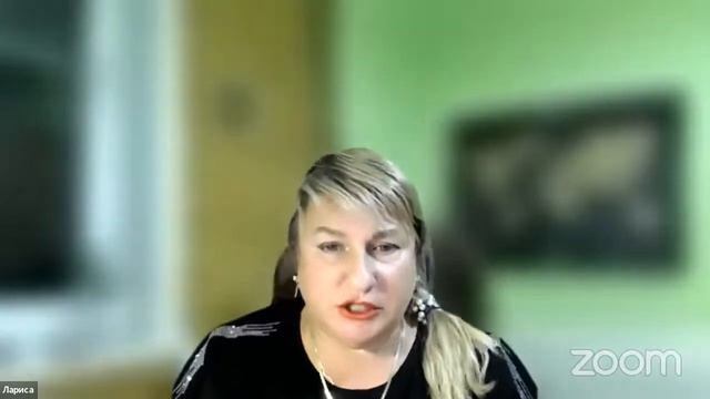 Презентация от Александра Вершинина и Аллы Князевой октябрь 2021