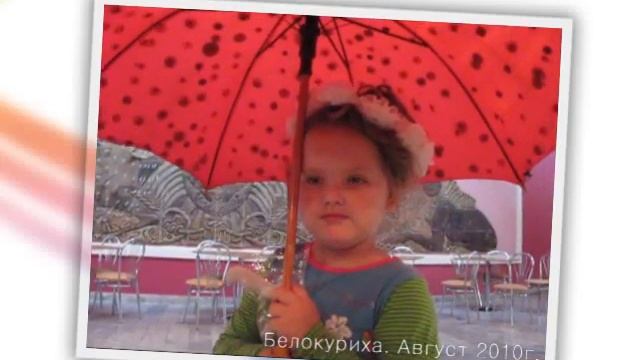 Мечта о лошадке с черным пятнышком смотреть онлайн