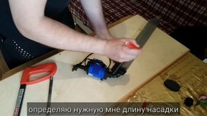 Подмены воды в аквариуме (оптимизация 2.0)