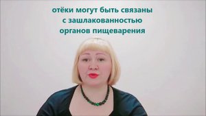 Сколько пить воды