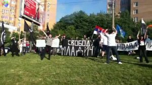 Акция протеста против ареста Ратко Младича. 1 июня 2011 Москва