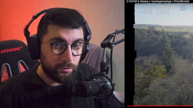 3 НОЧИ в Замке с привидениями | GhostBuster | РЕАКЦИЯ на Диму Масленникова смотреть онлайн