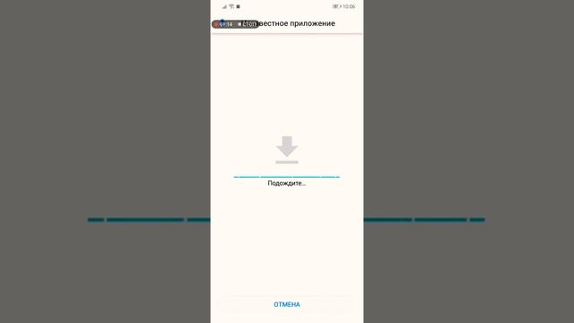 Блокировка рекламы на YouTube смотреть онлайн