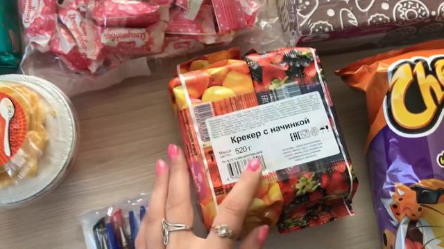 Потратились в светофоре. Обзор. Купили большую настенную полку.
