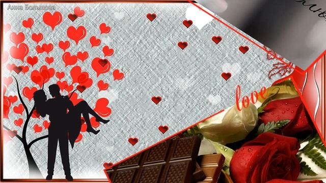 Наша с тобой любовь  ❤️ Красивые песни о любви