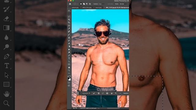 Get Ripped w Photoshop: Generative AI Body Transformation Tutorial #GenerativeAI #BodyTransformatio