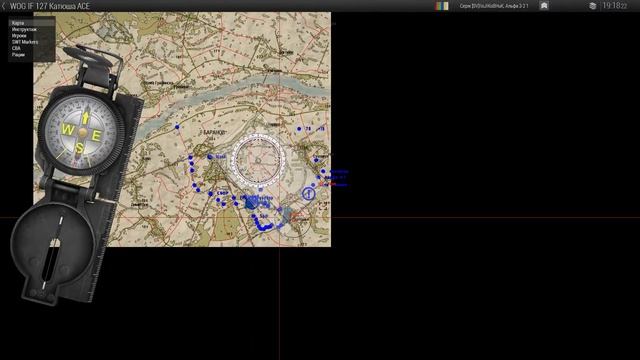 ArmA 3 (WOG Iron Front) - минометный расчет смотреть онлайн