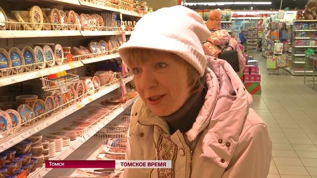Специалисты проверили докторскую колбасу, которую продают в Томске