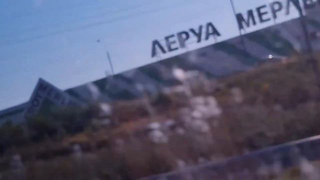 нлрильск #влогСеверЮг зря я это сказала смотреть онлайн