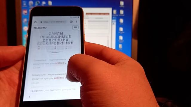 SAMSUNG J2 CORE (J260) АККАУНТ ГУГЛ, ЧЕРЕЗ ПРОГРАММУ FRP 2021 смотреть онлайн