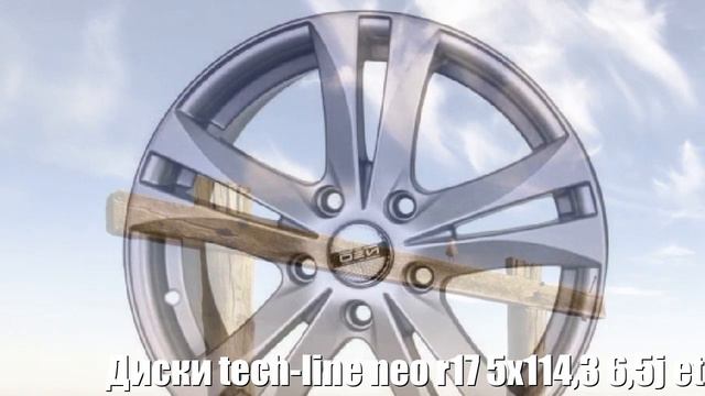 Диски tech-line neo r17 5x114,3 6,5j et35 d67,1 tech-line 744 s (neo) Отзывы Обзор смотреть онлайн