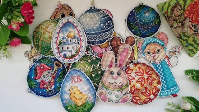 #вышивкакрестиком Моя коллекция игрушек на пластиковой канве. Мп студия, Овен)