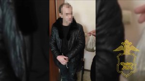 Во Владивостоке задержан сбытчик синтетического наркотика «спайс»