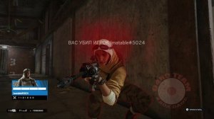 ЭТОГО НЕ СТОИТ ДЕЛАТЬ в Tom Clancy's Rainbow Six: Siege. Один день в радуге.