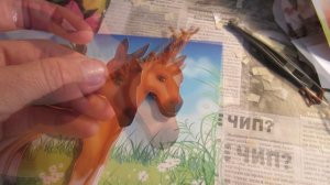 Лошадки-3D картина.