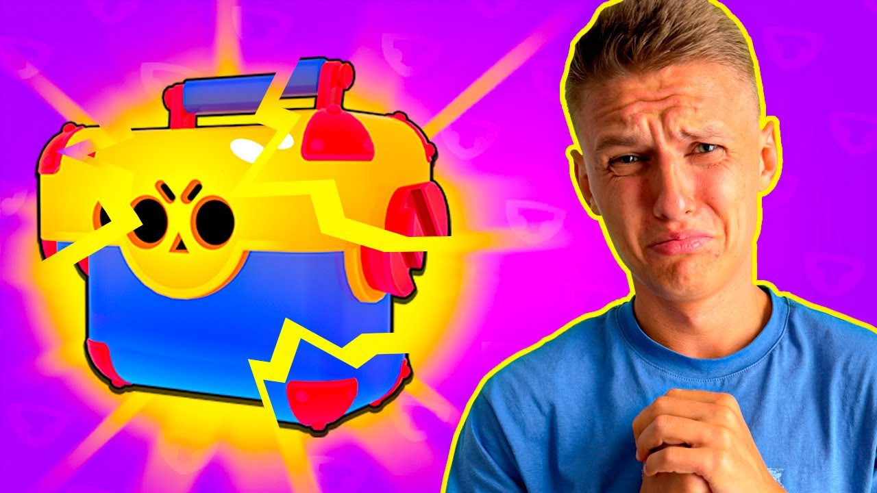 МЫ НЕ УСПЕЕМ 