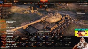 Глад Валакас "Я танкист"