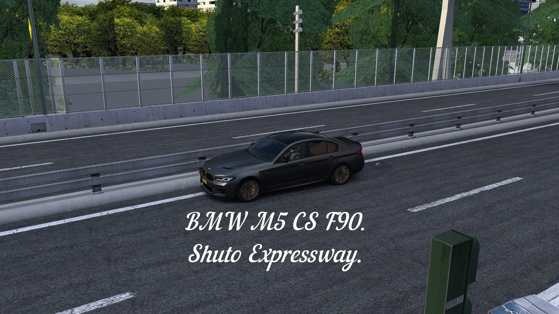 Shuto expressway карта