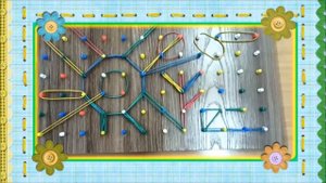 "Развиваемся, играя!" -Виктория (2г 9 мес)