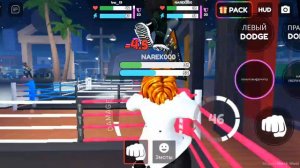 роблокс -бокс бета