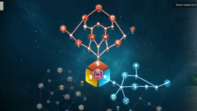 Пелайо или Бейбарс? Лучший эпический конный командир! Rise of Kingdoms