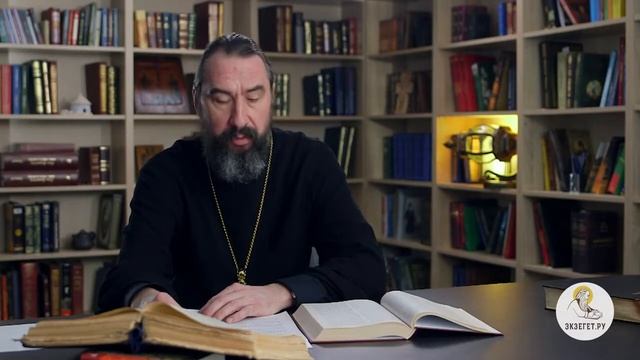 Отрок Иисус в Иерусалимском Храме. Протоиерей Георгий Климов.