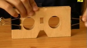 3D фотография - это просто! Самодельный стереоскоп.