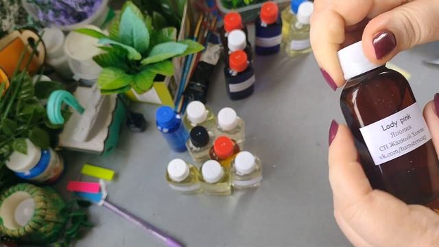 Распаковка отдушек. СП "Жадный хомяк" смотреть онлайн