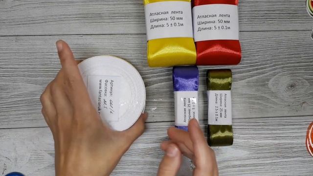 Очень много красоты! Товары для рукоделия. Распаковка посылки!