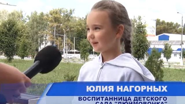 Белый, синий, красный