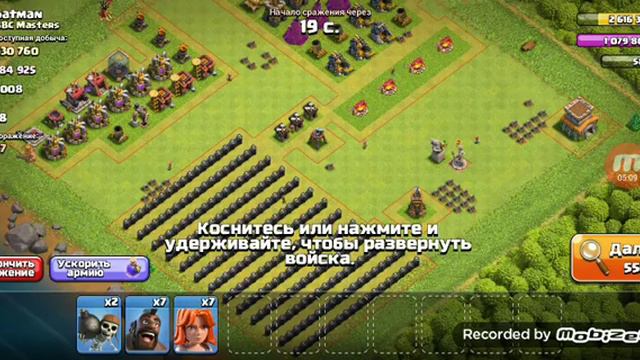 20 апреля 2021 г. смотреть онлайн