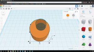 How to Use the Align Tool in Tinkercad