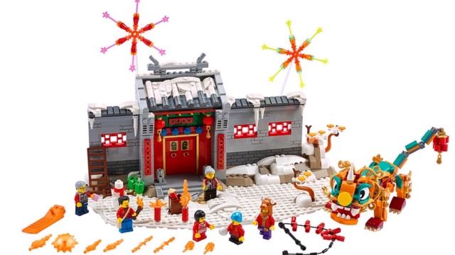 AMAZING Lego Chinese New Year 2021 Sets Revealed! ? смотреть онлайн