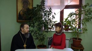 Беседы с батюшкой: супружеская жизнь во время поста