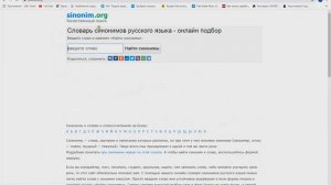 Пишем Стихи Урок 2 Айвазовский 9 ВАЛ 1-ое Четверостишие