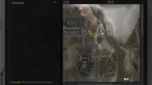 Обзор на S.T.A.L.K.E.R. Вариант "Омега". Часть первая.