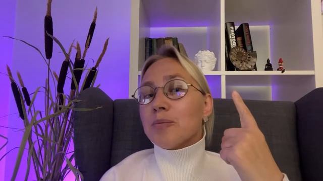 Жизненная стратегия для каждого типа. Как принимать жизненные корректные решения. Дизайн человека