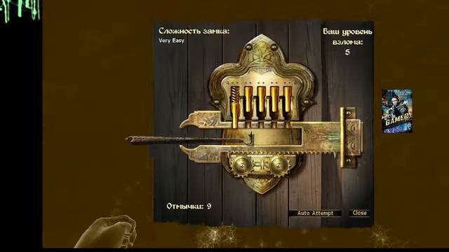 #oblivion #theelderscrol #прохождения✅The elder scrolls OBLIVION 4 прохождение кастомная сборка✅✅ смотреть онлайн