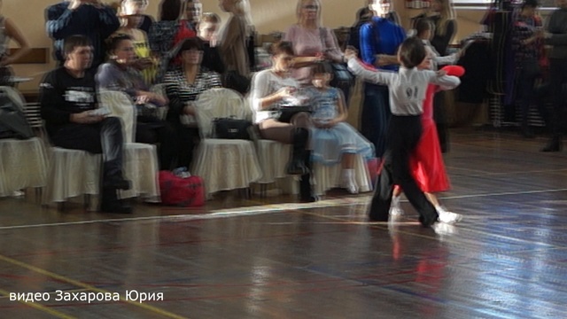 Квикстеп в финале танцуют Захаров Степан и Крапивина Арина пара №91