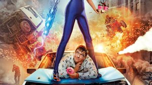 Ботан и супербаба ? Русский Трейлер ? Фильм 2022 ? С 12 мая 2022 ?