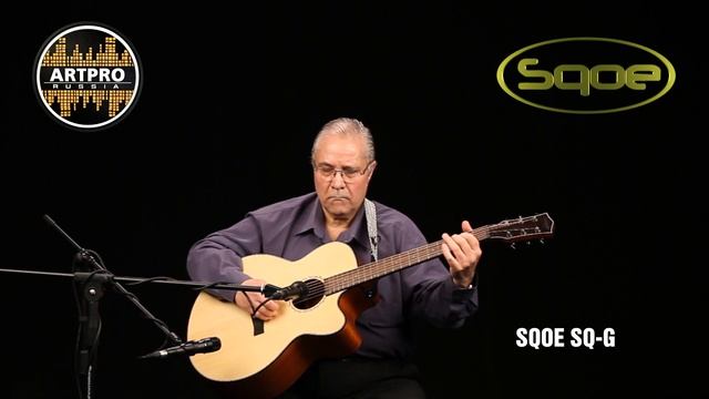 Пример игры на гитаре SQOE SQ-G, Lily was here смотреть онлайн