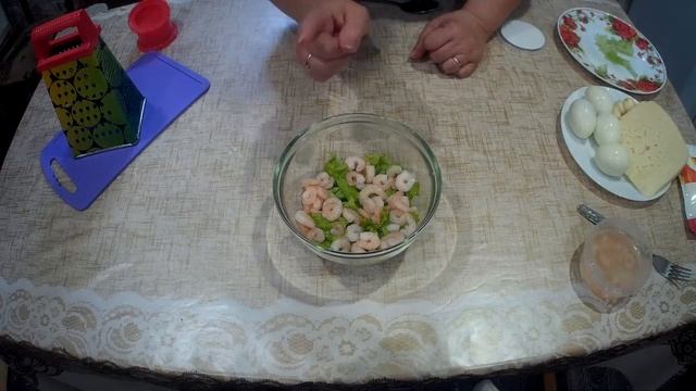 салат с креветками смотреть онлайн