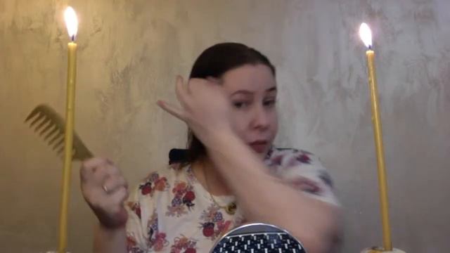 обряд на женскую привлекательность