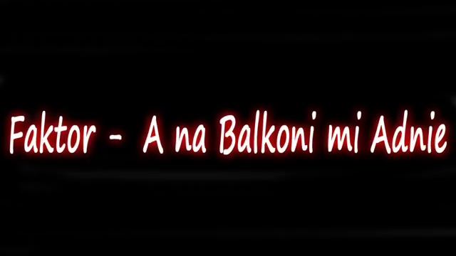 А на балконе мы одни фактор 2