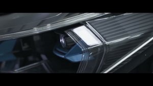 Лазерные фары.