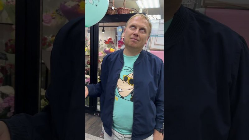 Шарики