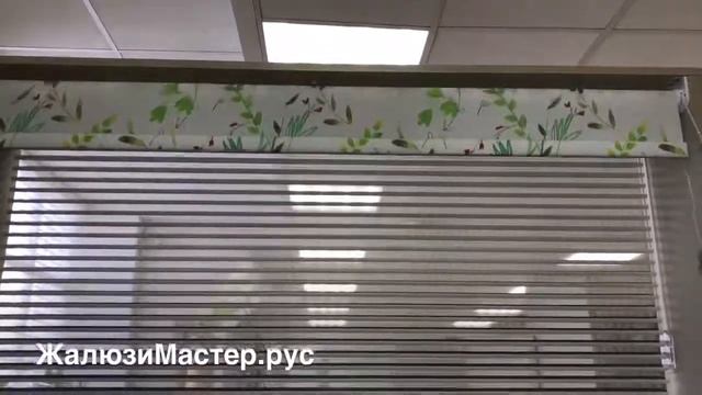 Рулонная штора на проем с обратной намоткой ткани (рулон не видимый) в ткани Джунгли смотреть онлайн