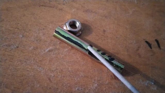 Гильза из анкера.